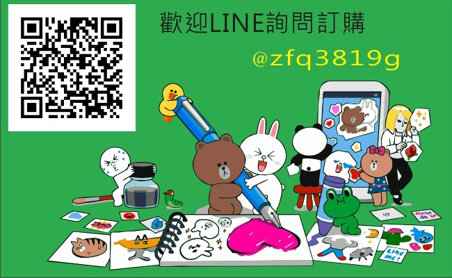 LINE@robot